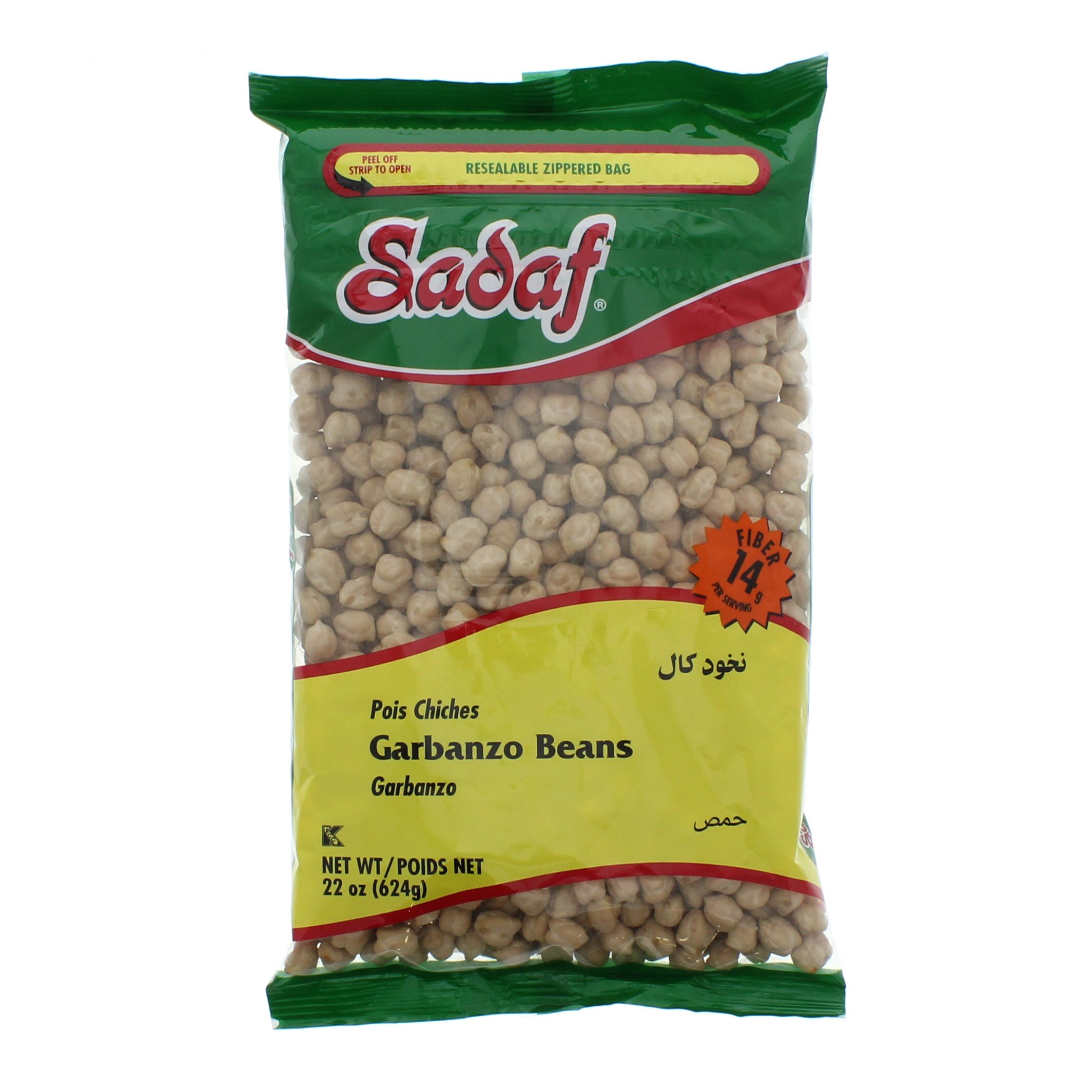Sadaf Garbanzo Beans Shop Beans & legumes at HEB