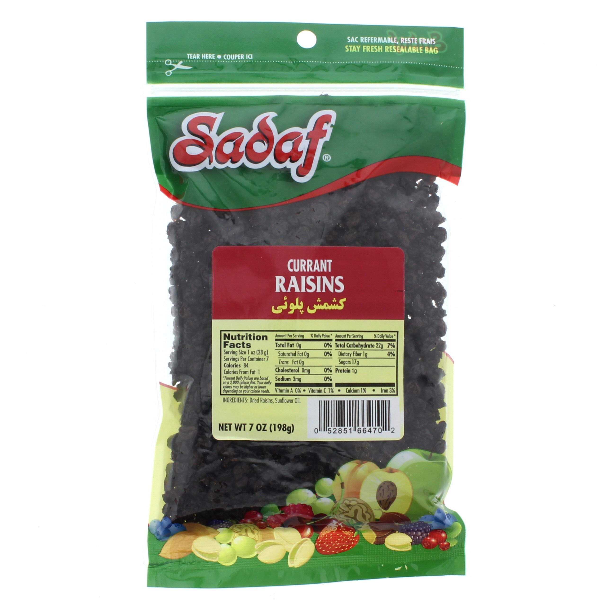 Sadaf Currant Raisins Shop Raisins at HEB