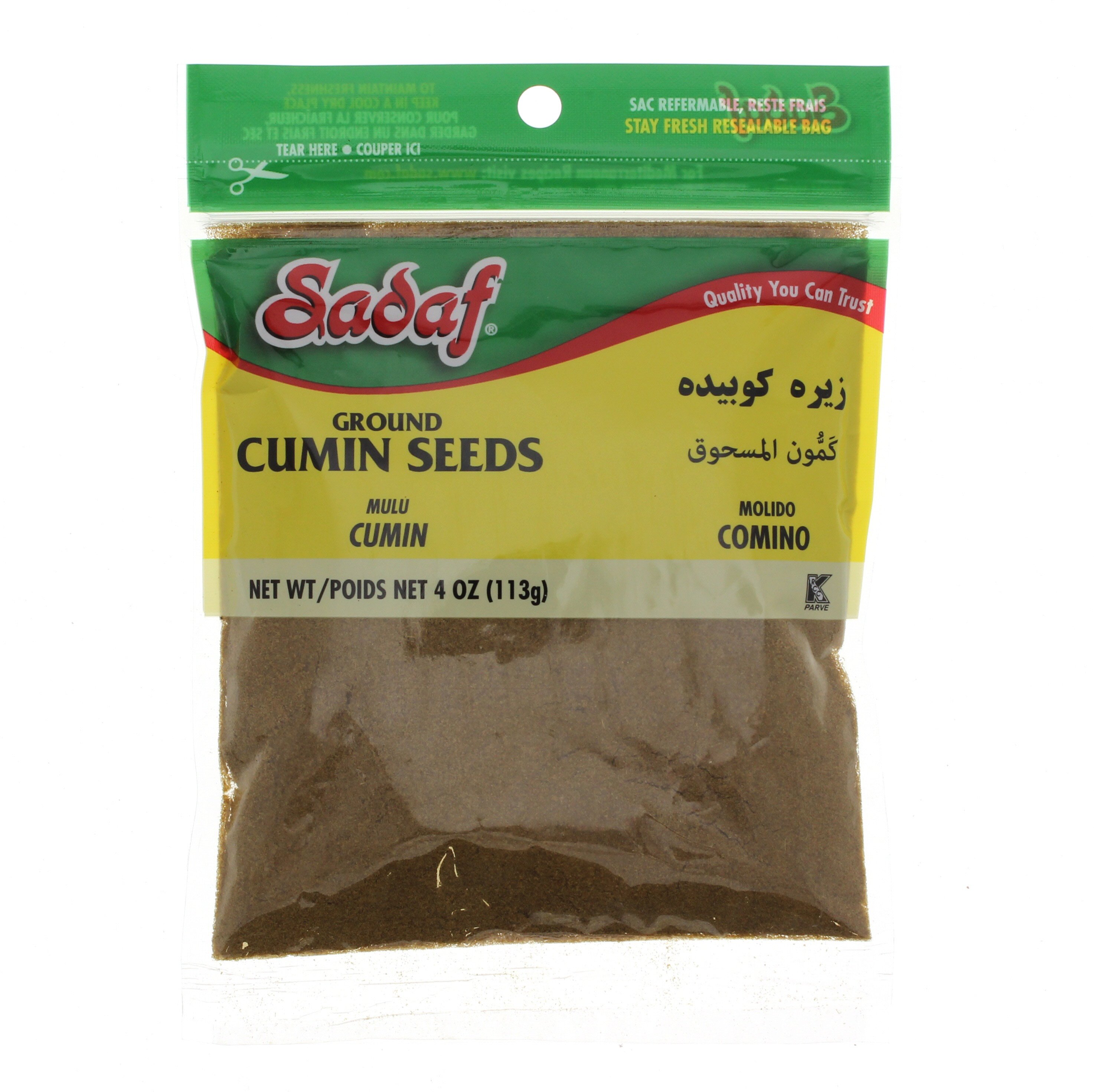 Sadaf Ground Cumin Seeds Shop Herbs & Spices at HEB