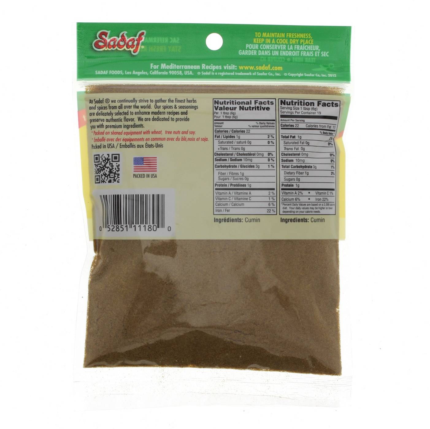 Sadaf Ground Cumin Seeds; image 2 of 2