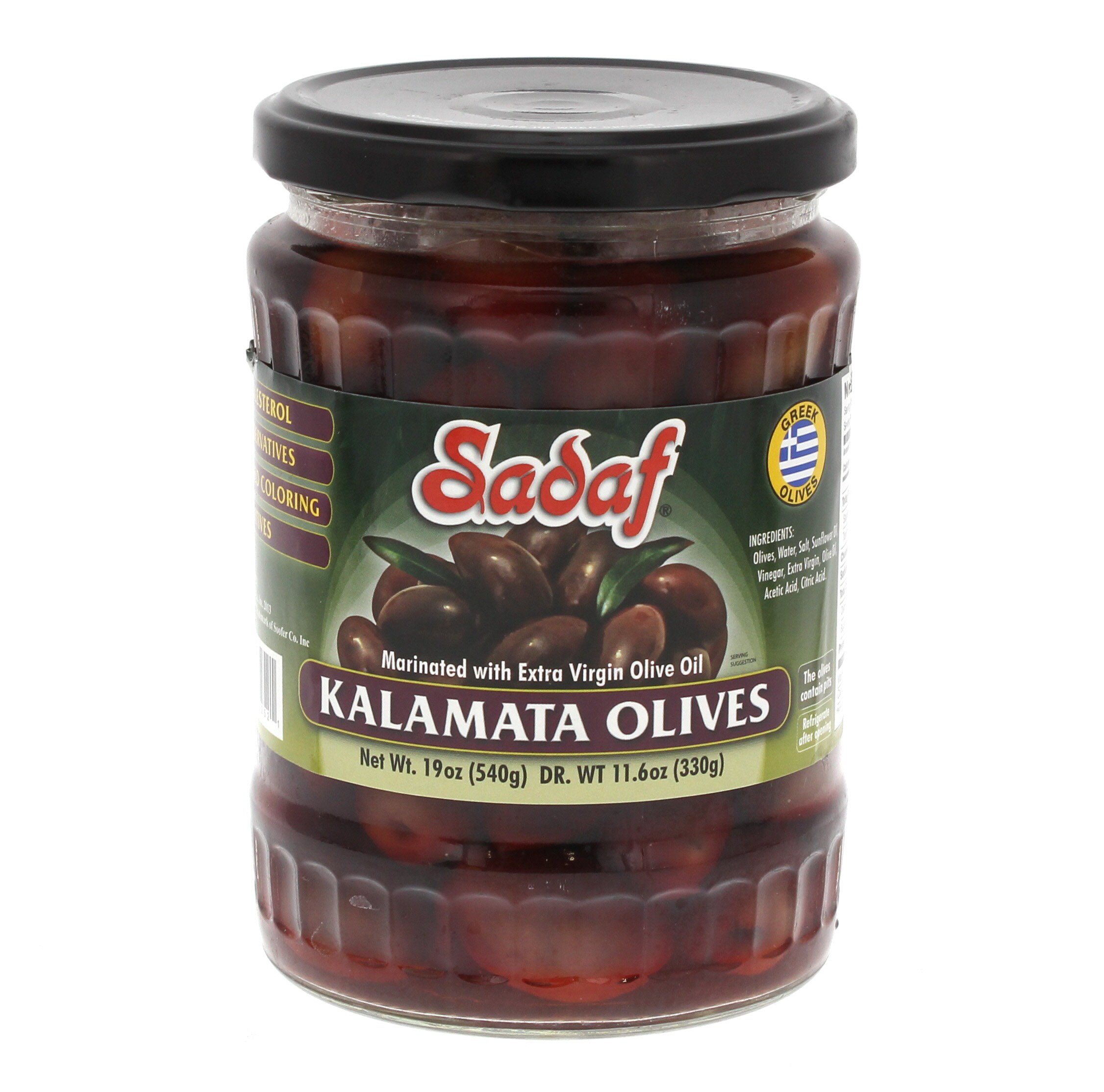 Sadaf Kalamata Olives Shop Olives at HEB