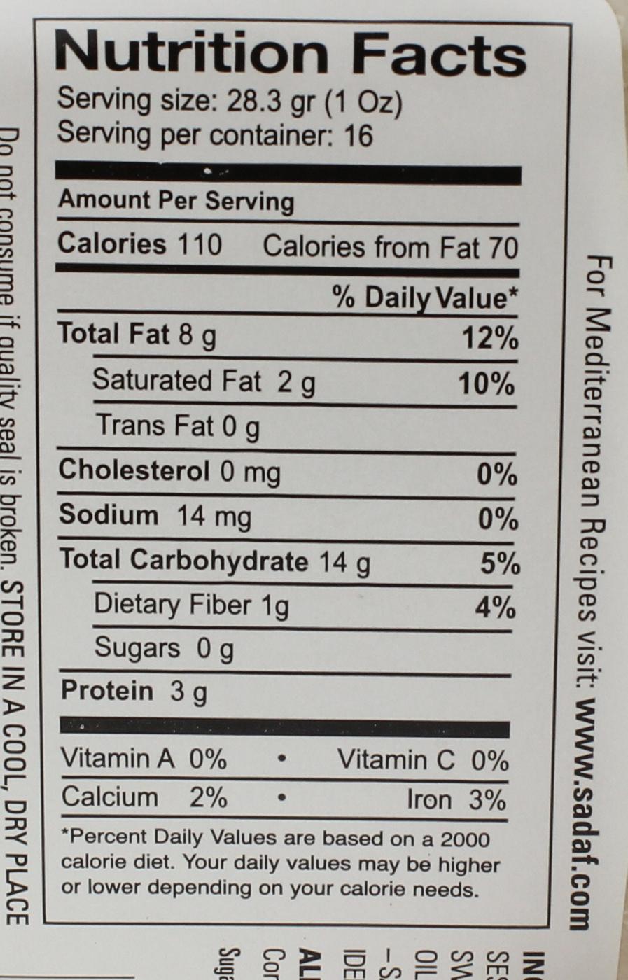 Sadaf Sugar Less Halva; image 2 of 2