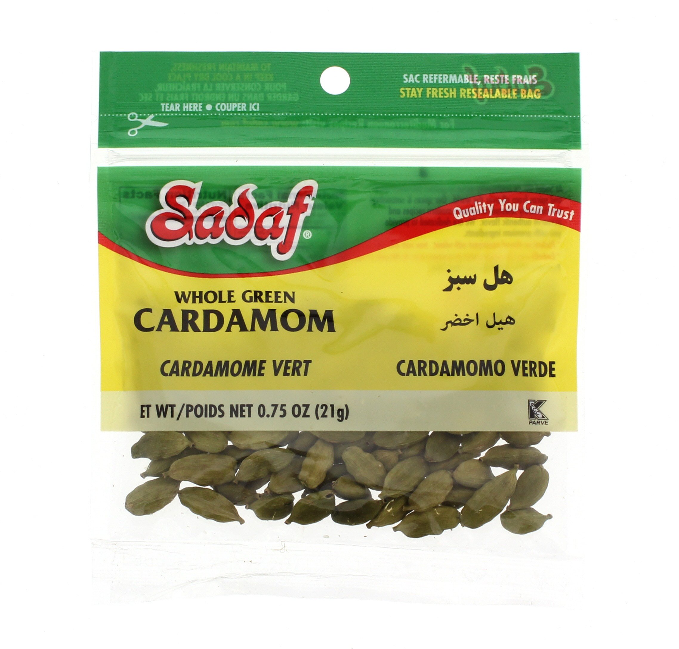 Sadaf Whole Green Cardamon Shop Spices Seasonings At H E B