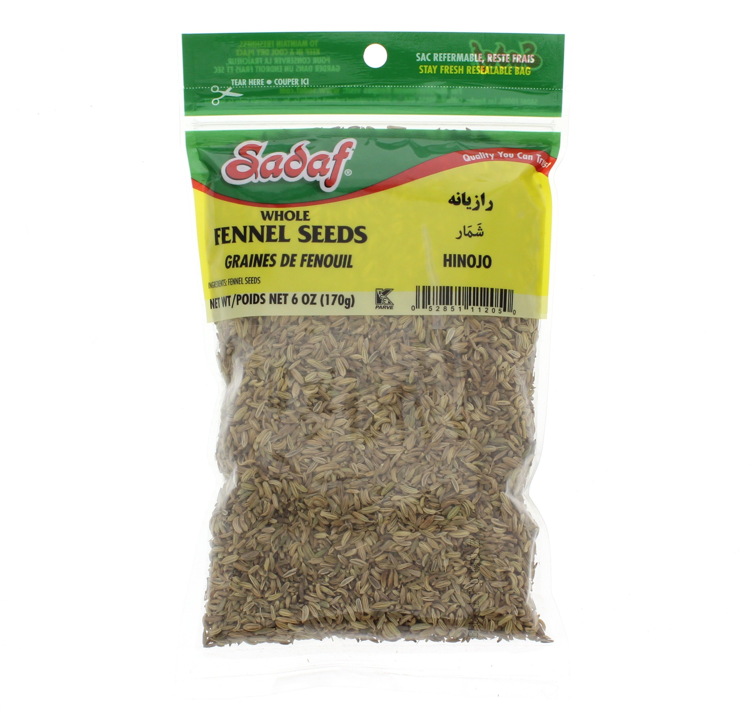 Sadaf Whole Fennel Seeds Shop Herbs & Spices at HEB