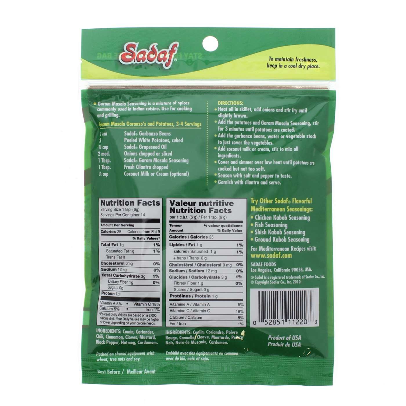 Sadaf Garam Masala Seasoning Shop Herbs & spices at HEB