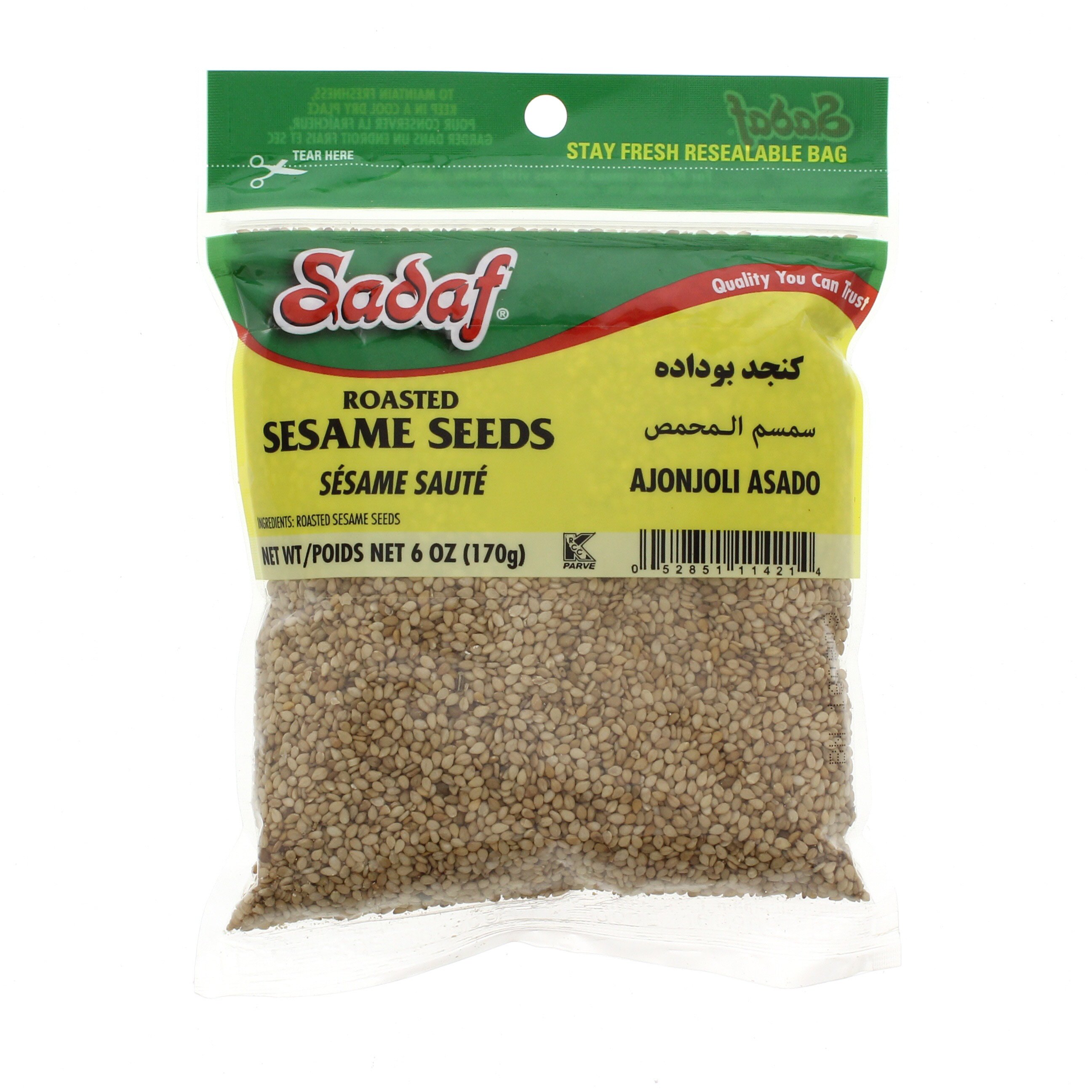 Sadaf Roasted Sesame Seeds Shop Herbs & Spices at HEB