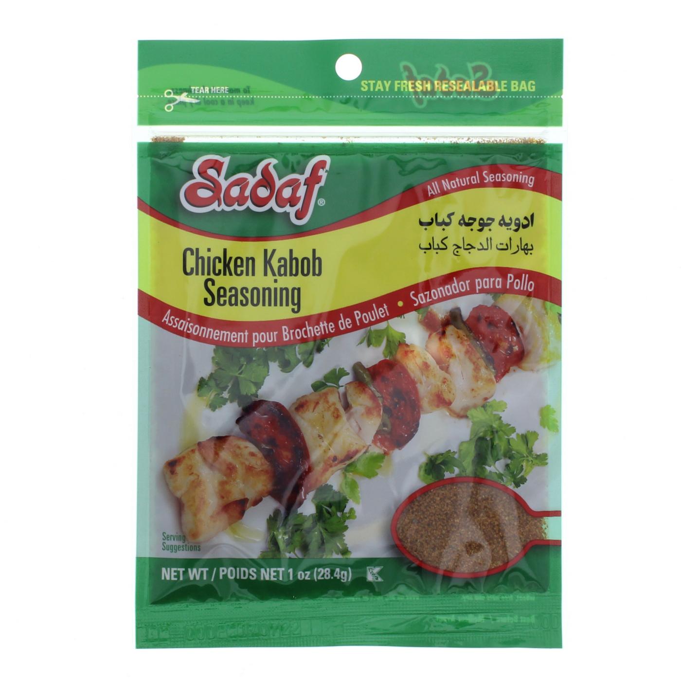 Sadaf Chicken Kabob Seasoning; image 1 of 2