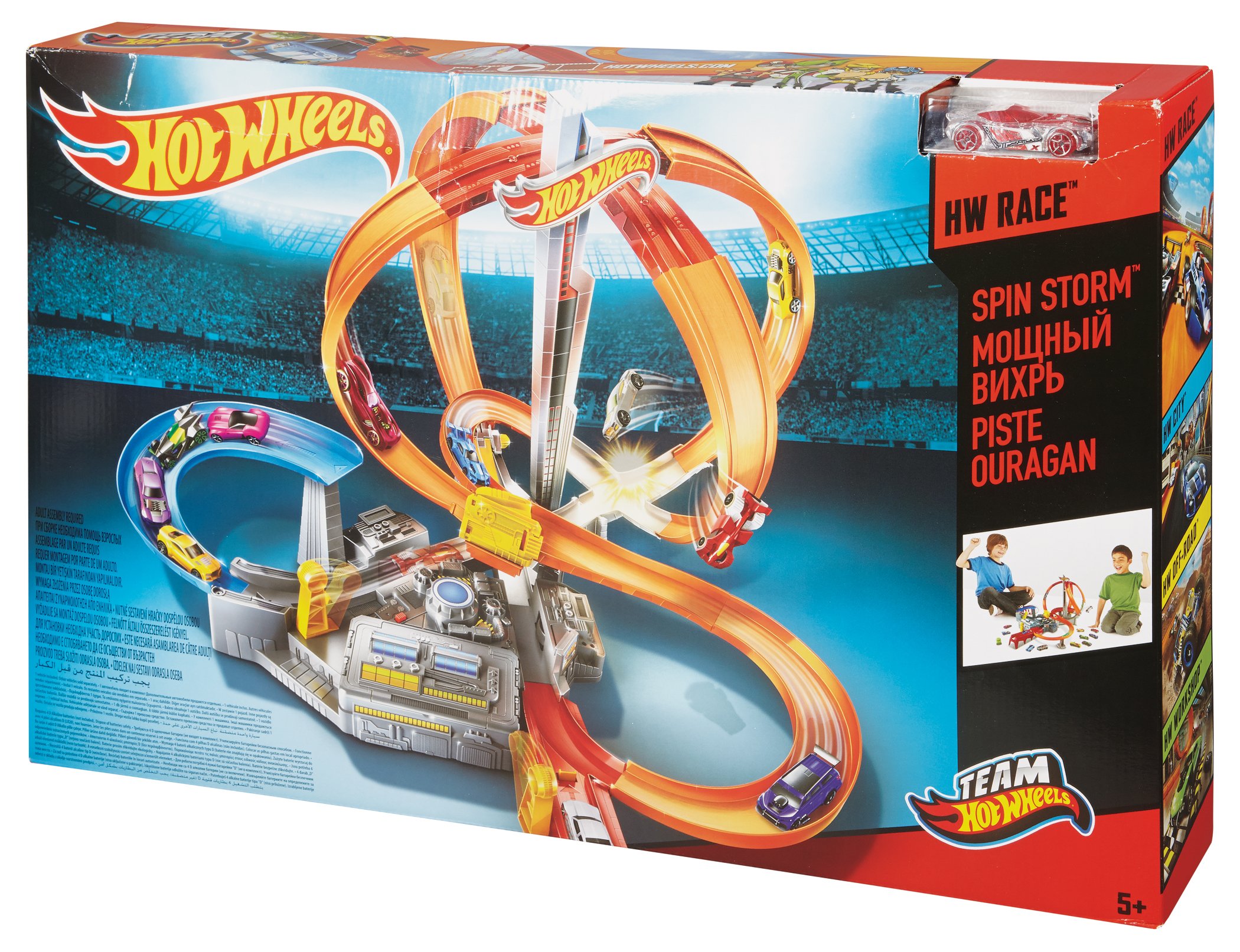 Hot wheels deals spin storm playset