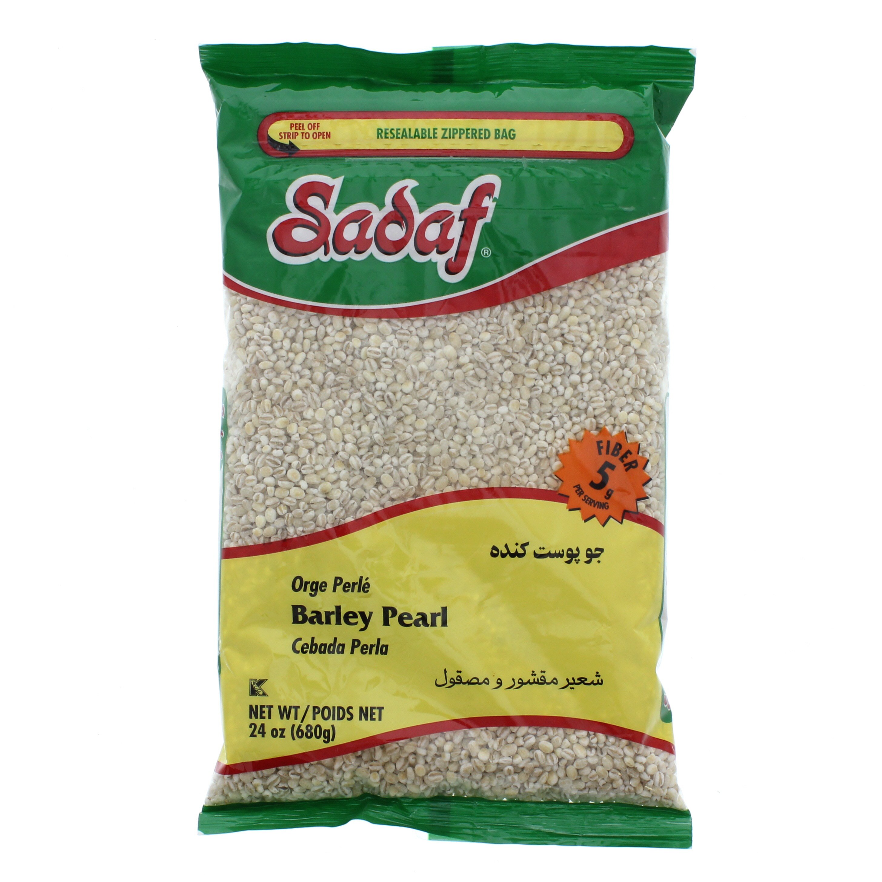 Sadaf Barley Pearl Shop Pasta Rice At H E B