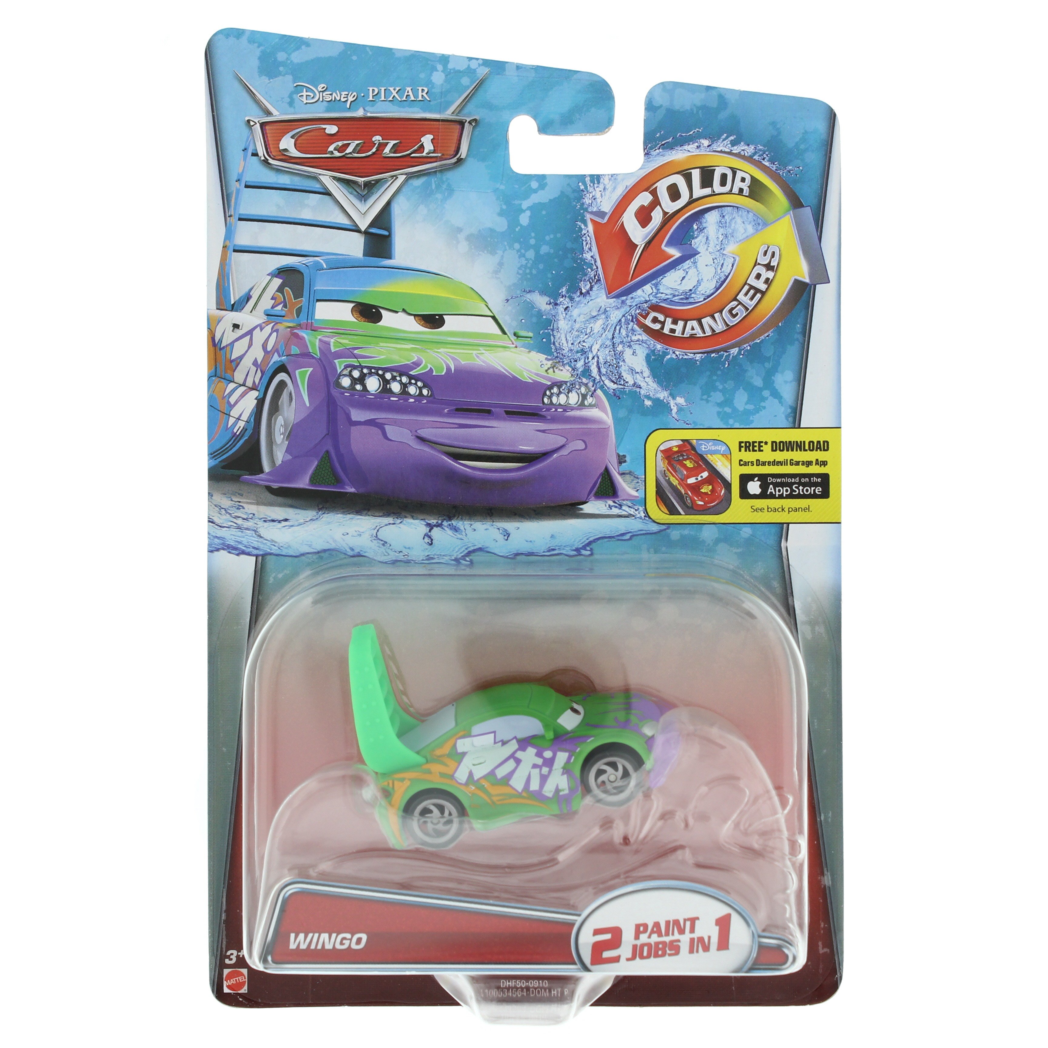 Mattel Cars Color Change Singles Assorted Characters