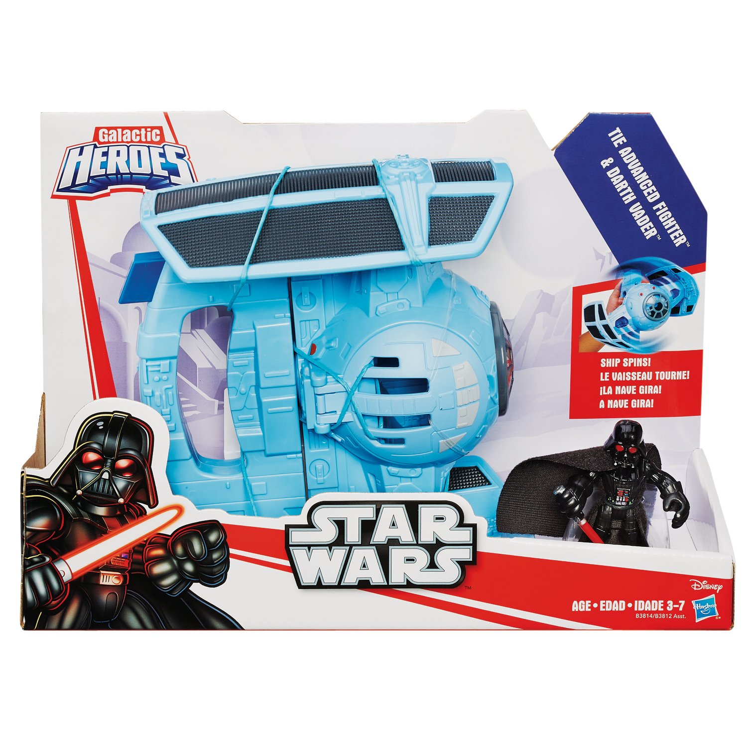 galactic heroes tie fighter