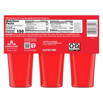 Snack Pack Super Size Strawberry Juicy Gels Cups, 6 ct