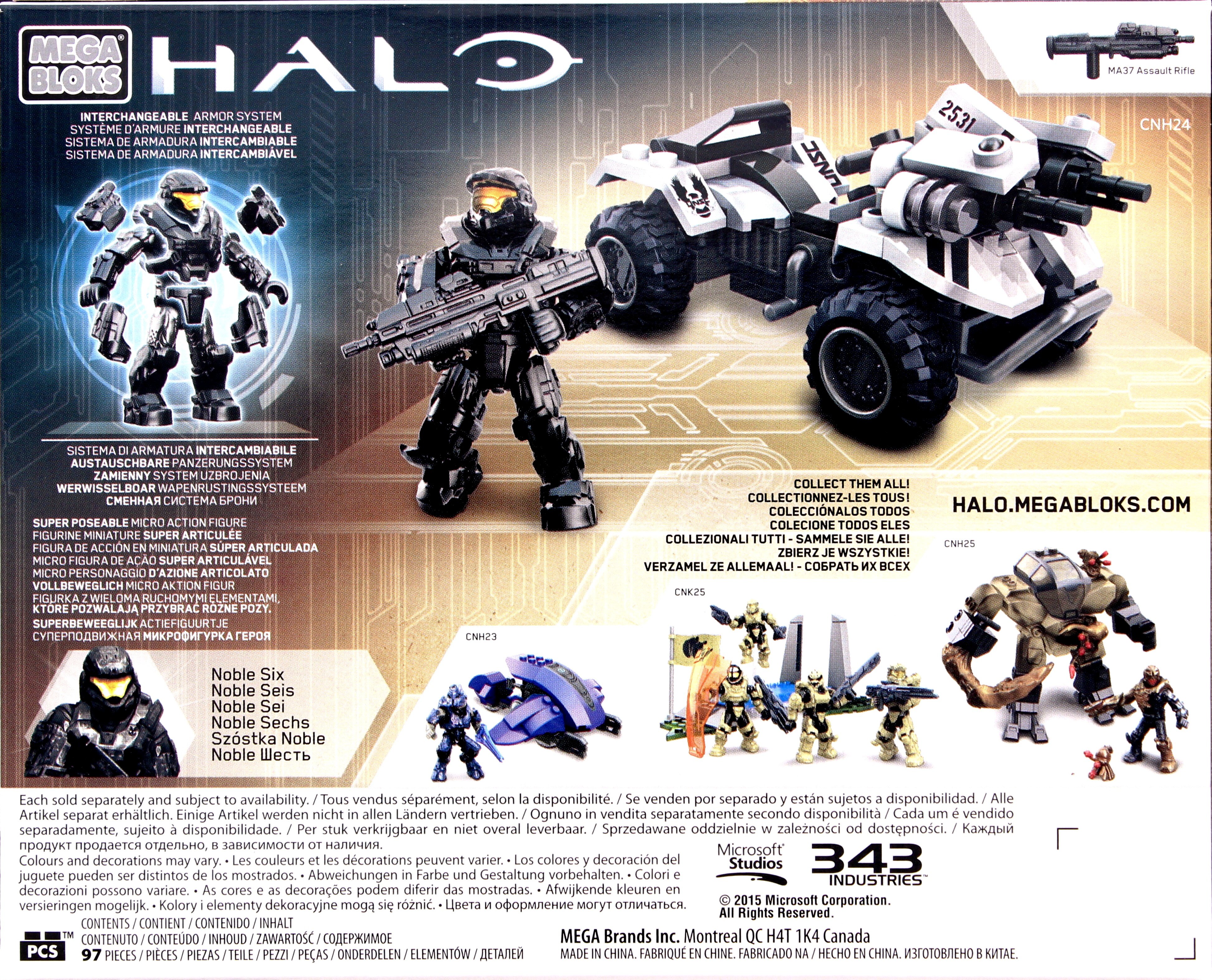 Mega Bloks Halo UNSC Gungoose Shop Lego Building Blocks at H E B