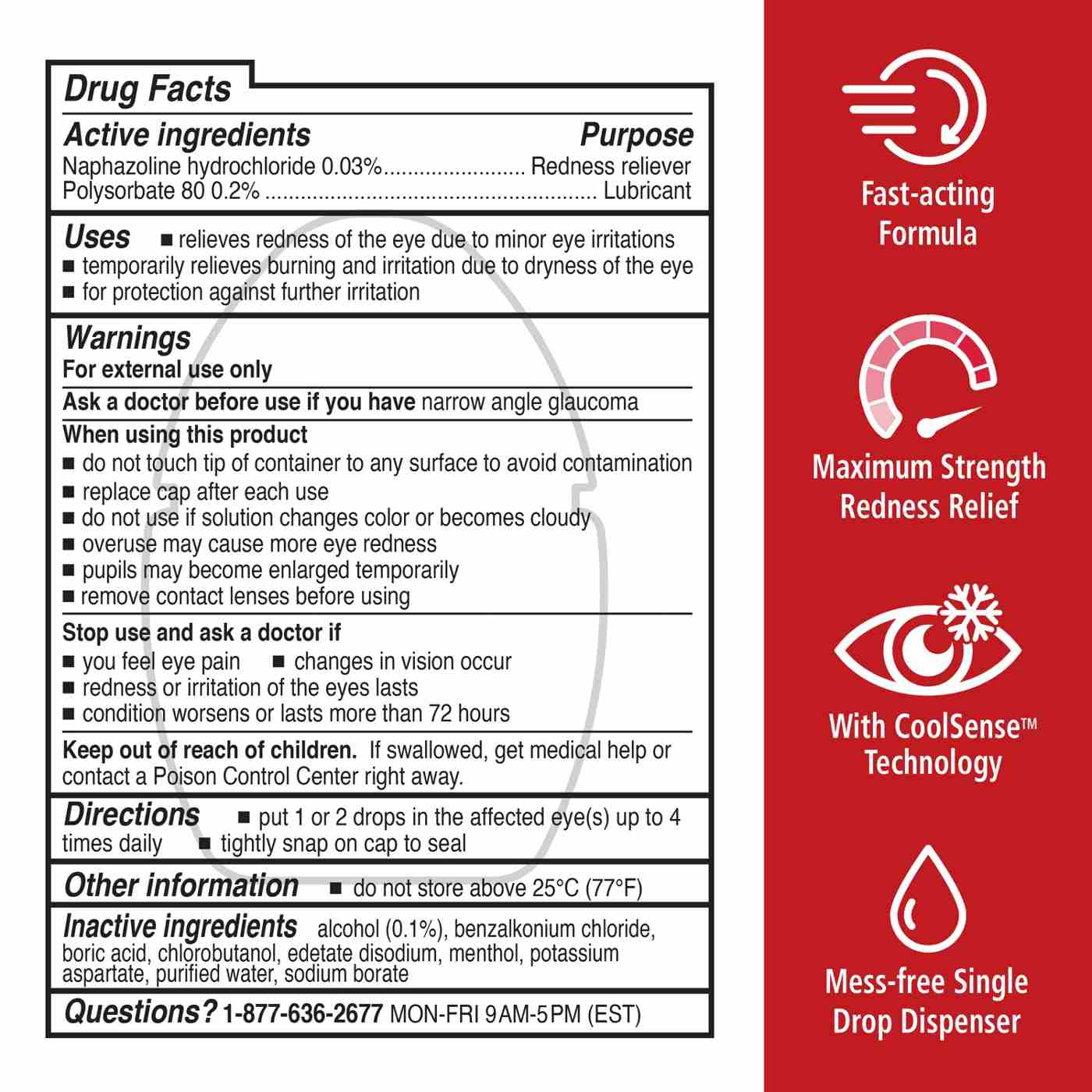 Rohto Max Strength Lubricant Eye Drops; image 7 of 7