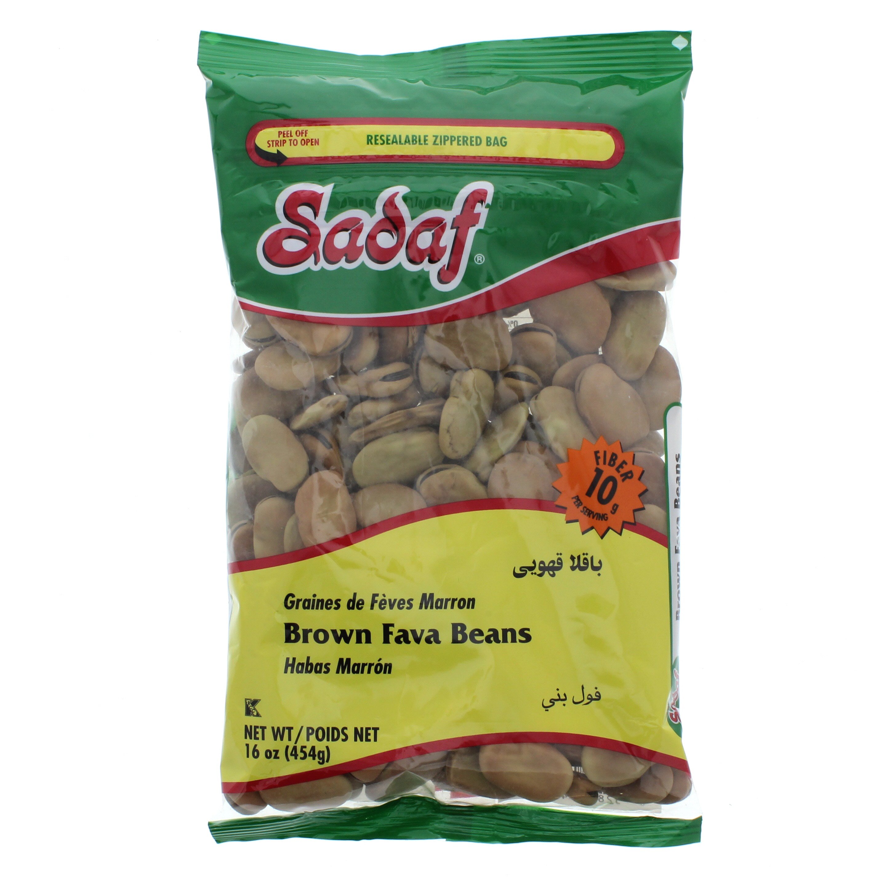 Sadaf Brown Fava Beans Shop Beans & Legumes at HEB