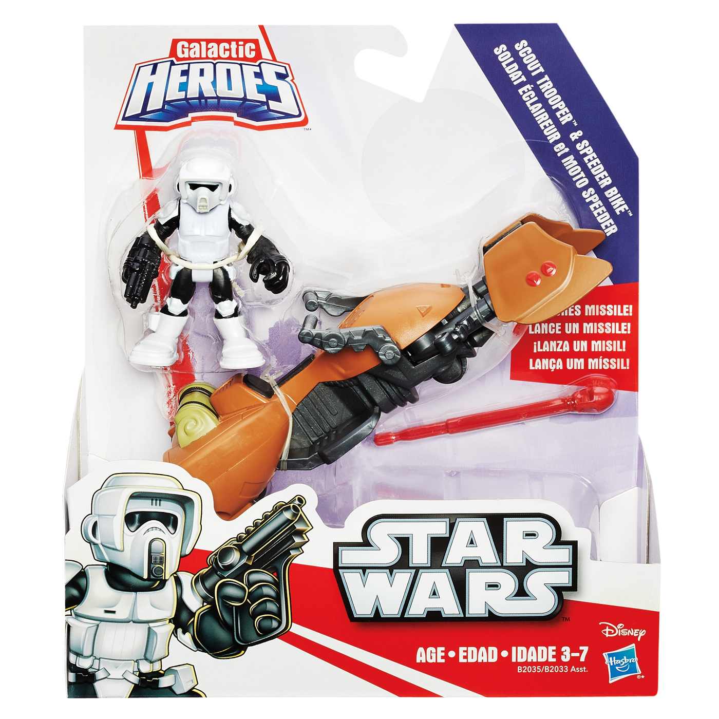 Playskool Heroes Star Wars Galactic Heroes Deluxe Figure Pack Assortment; image 2 of 2