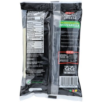 H-E-B Low Moisture Part-Skim Mozzarella String Cheese, 12 ct