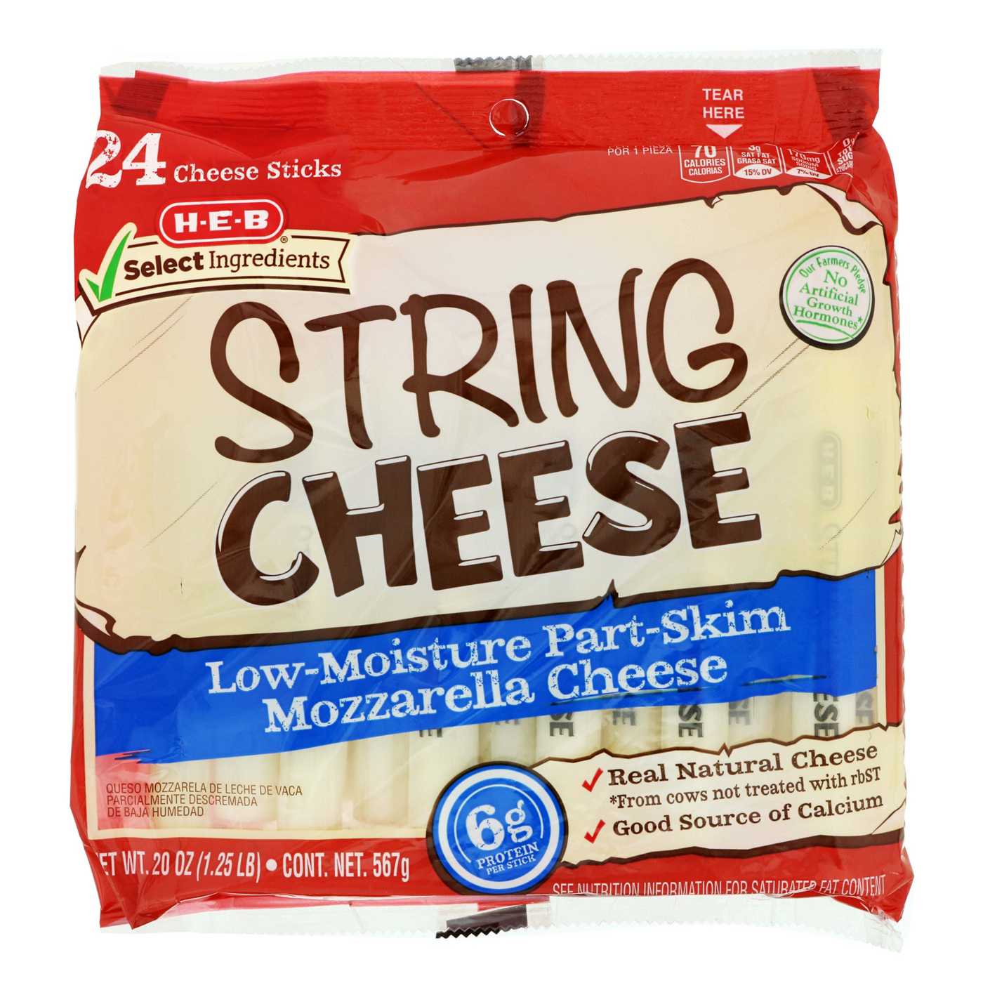 H-E-B Low Moisture Part-Skim Mozzarella Cheese Sticks, 24 ct; image 1 of 2