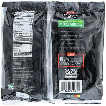 H-E-B Low Moisture Part-Skim Mozzarella Cheese Sticks, 24 ct, 20 oz