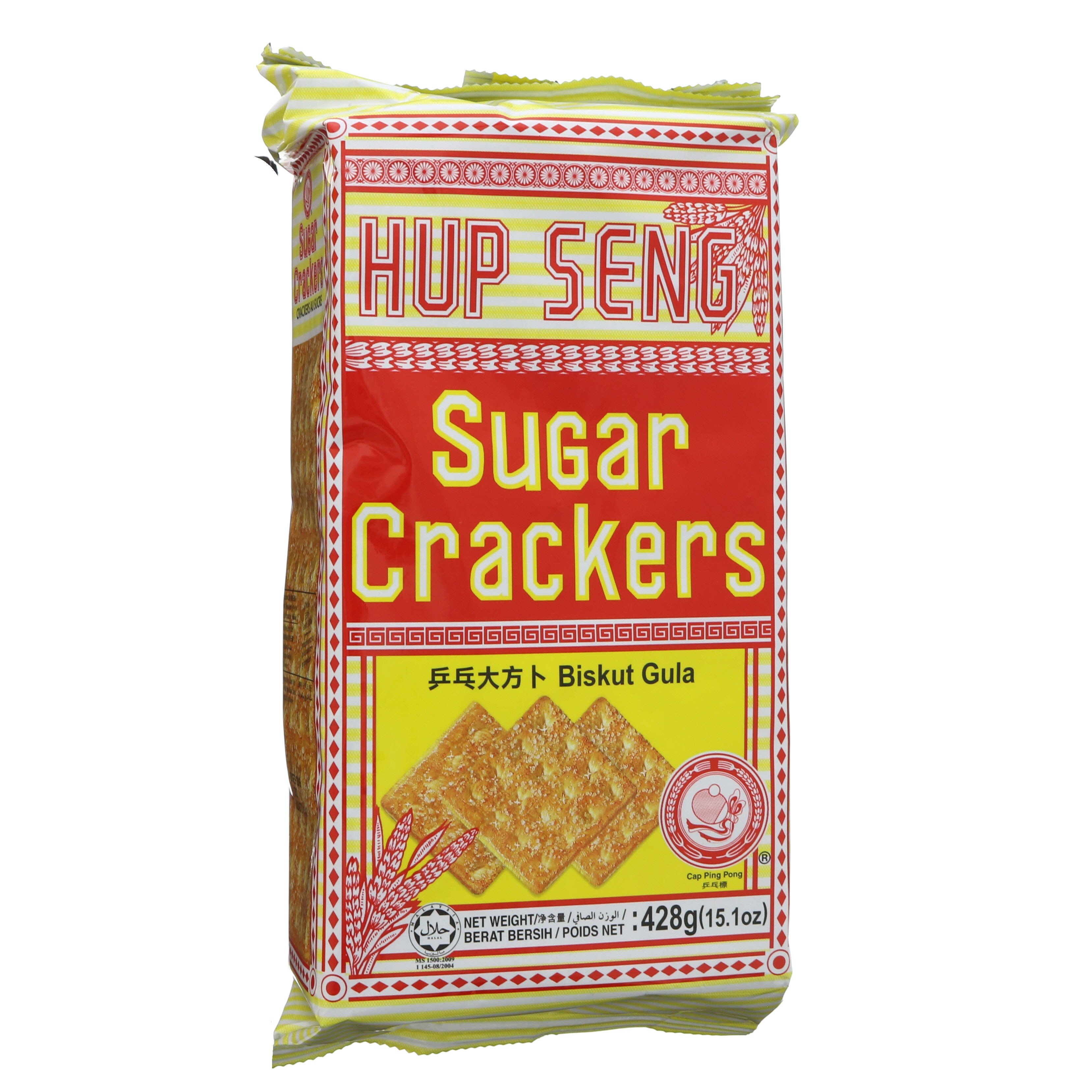 Hup Seng Sugar Crackers Shop Snacks & Candy at HEB