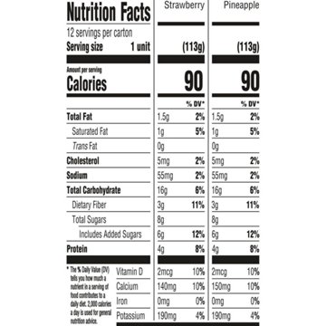 Activia Low Fat Fiber with Prebiotics Strawberry & Pineapple Yogurt