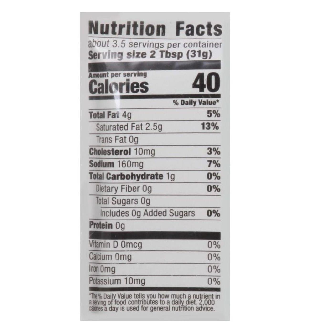 H-E-B Cooking Sauce - Rosemary & Garlic; image 2 of 4