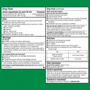 Robitussin Maximum Strength Nighttime Cough DM Max, Adult Formula, Berry Flavor