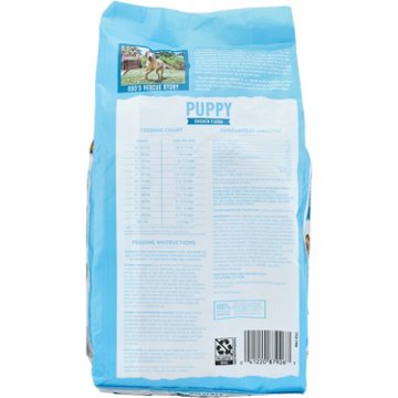 H-E-B Texas Pets Puppy Dry Dog Food - Chicken