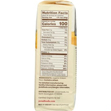 Jovial Organic Einkorn All-Purpose Flour, 2 lb