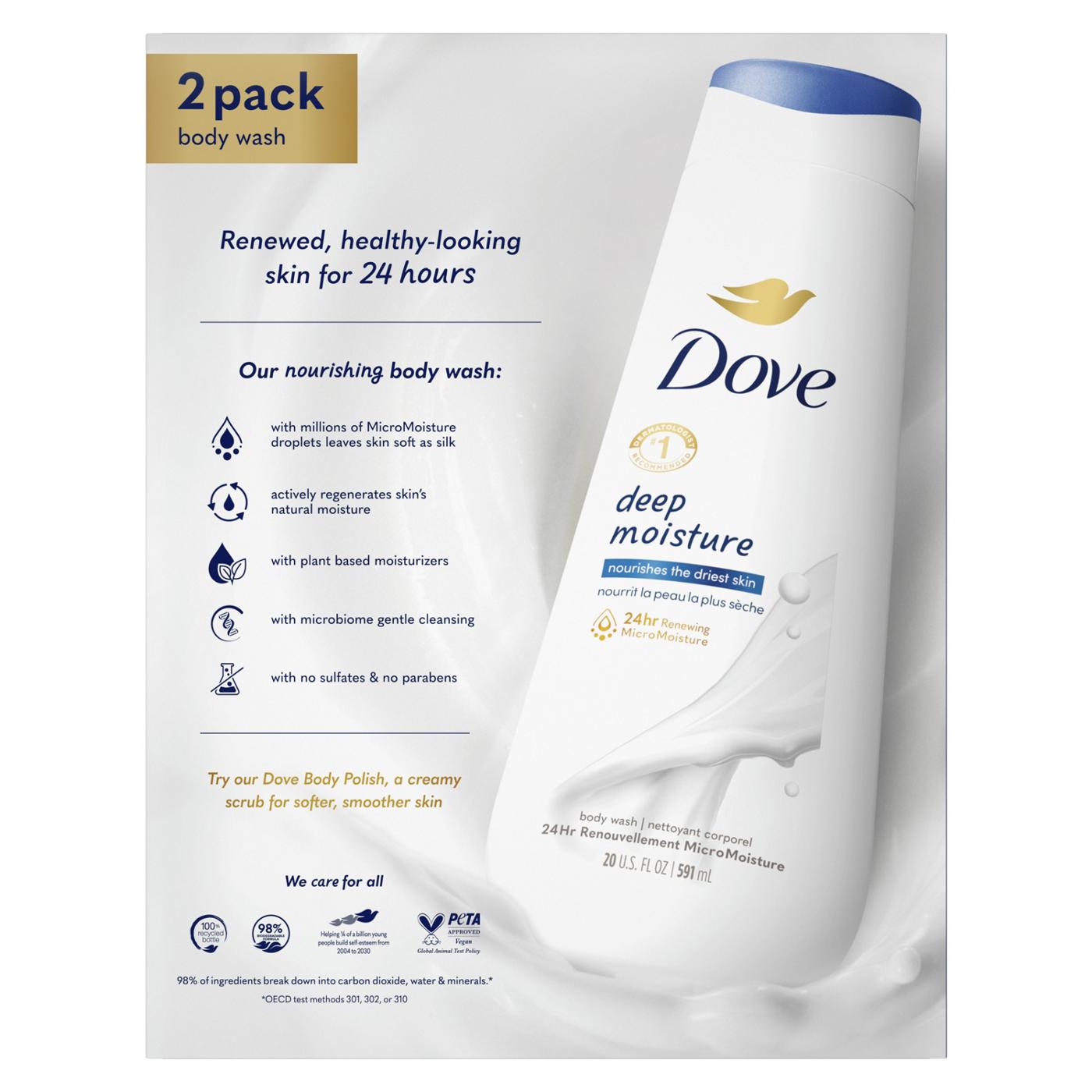 Dove Deep Moisture Body Wash, 2 Pk; image 5 of 9