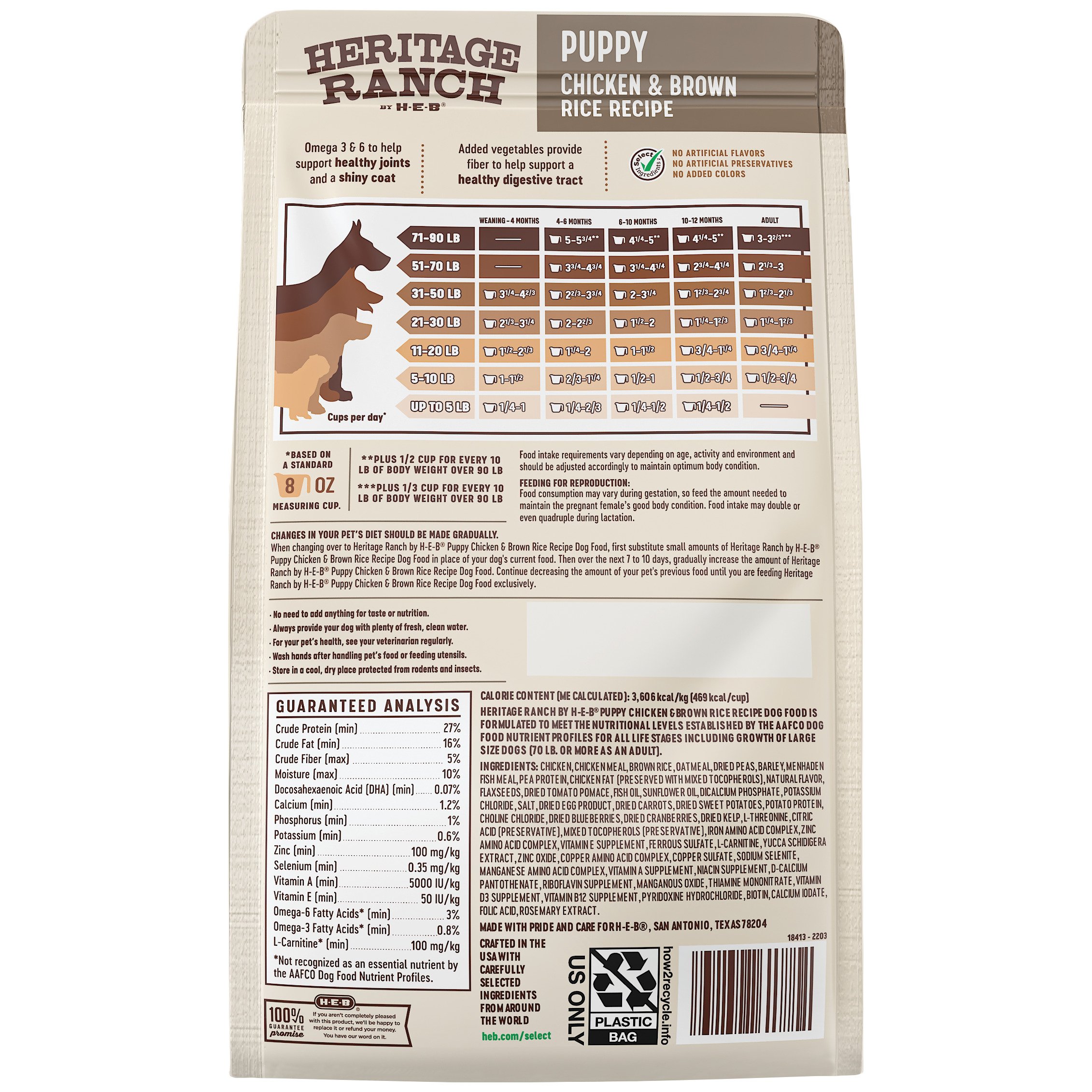 Heritage Ranch By H-E-B Puppy Dry Dog Food - Chicken & Brown Rice ...