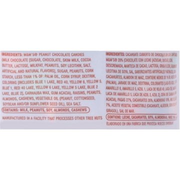 H-E-B Hit the Trail Mix - Peanut M&M'S, 11 oz