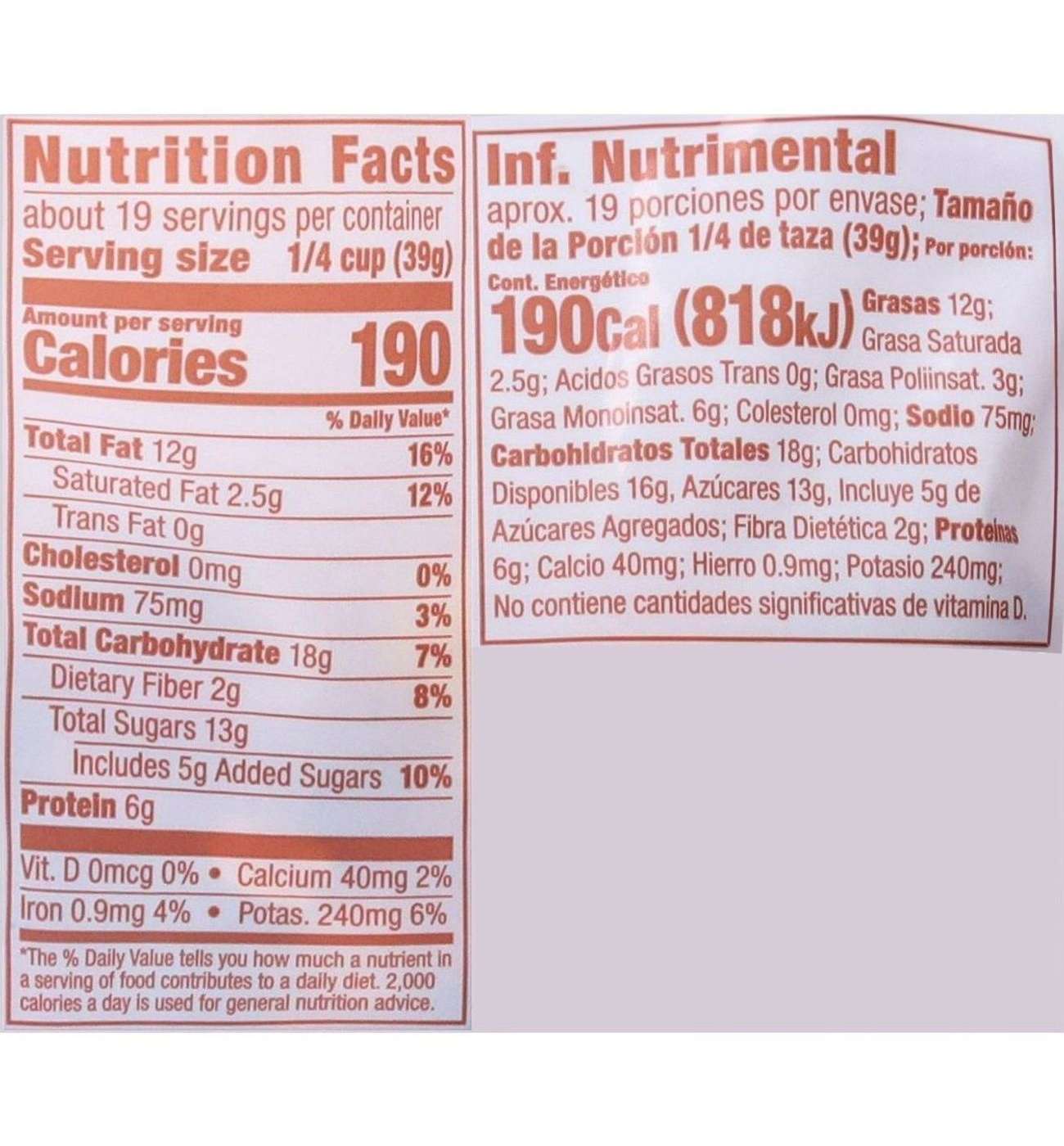 H-E-B Hit the Trail Mix - Peanut M&M'S; image 2 of 4