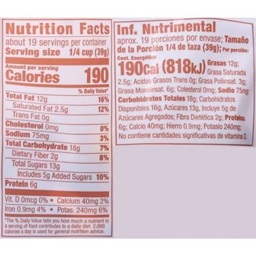 H-E-B Hit the Trail Mix - Peanut M&M'S, 26 oz