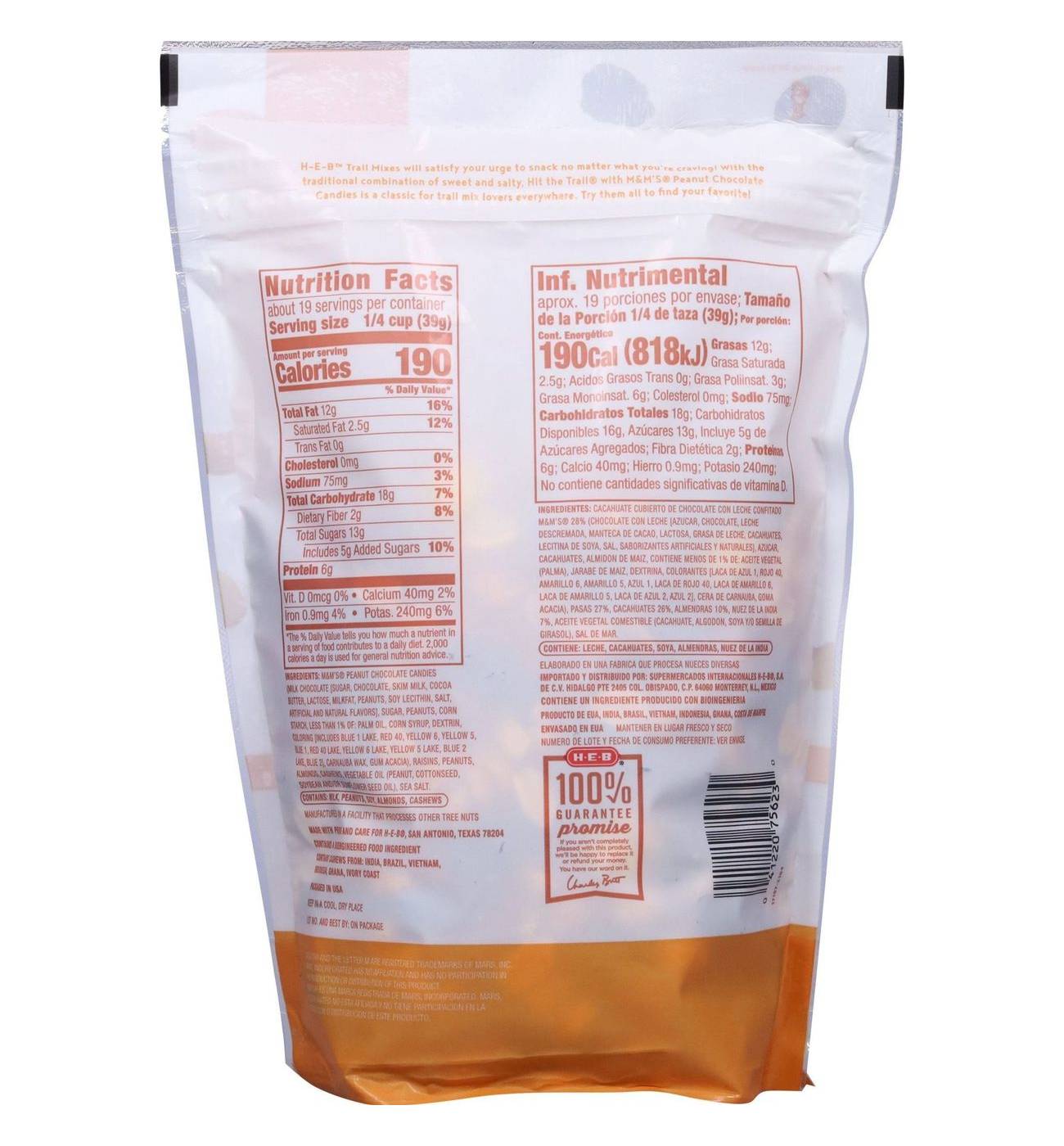 H-E-B Hit the Trail Mix - Peanut M&M'S; image 3 of 4