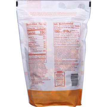 H-E-B Hit the Trail Mix - Peanut M&M'S, 26 oz