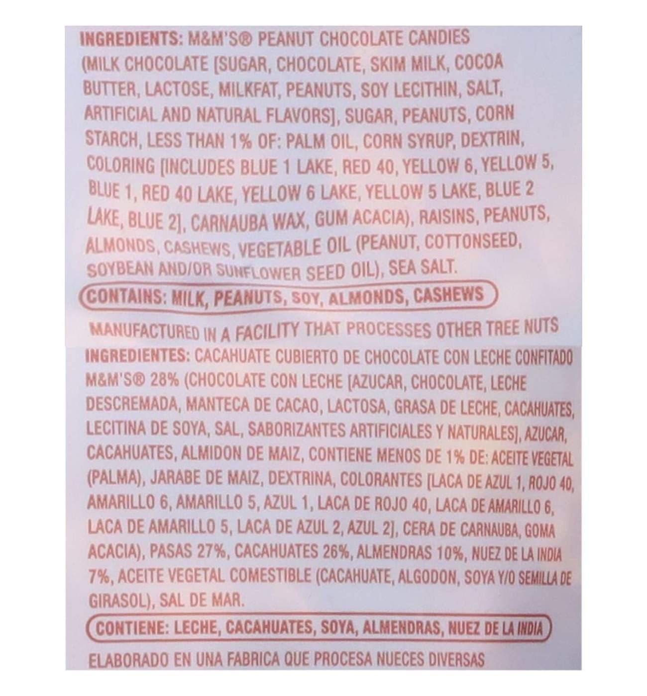 H-E-B Hit the Trail Mix - Peanut M&M'S; image 4 of 4