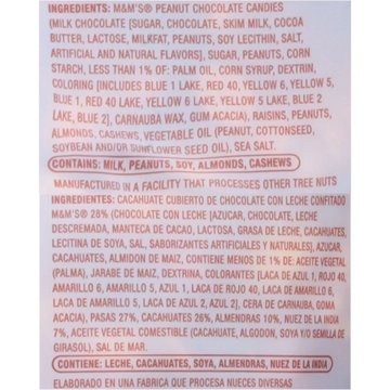 H-E-B Hit the Trail Mix - Peanut M&M'S, 26 oz