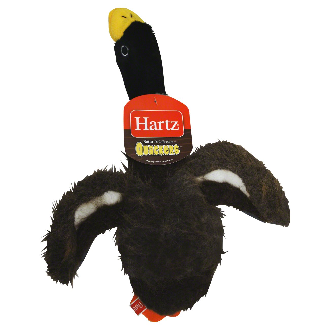 hartz quackers dog toy