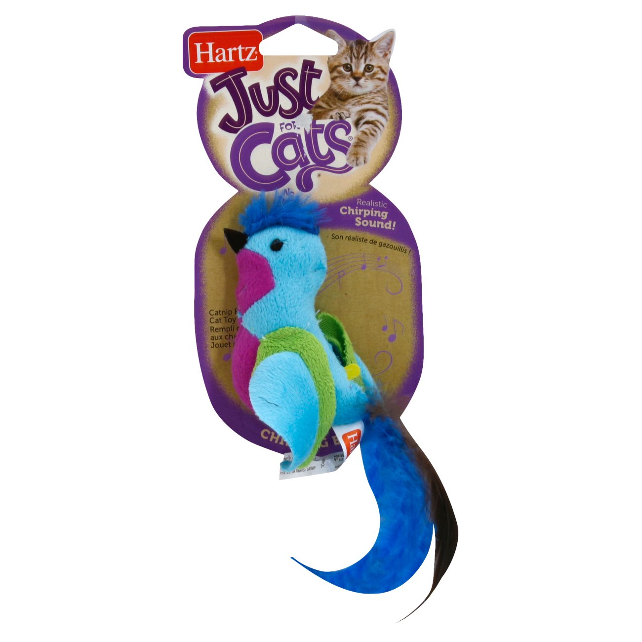 Hartz Just For Cats Chirping Bird - Shop Toys at H-E-B