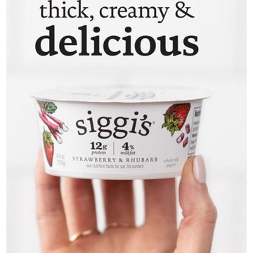Siggi's 4% Strained Whole Milk Skyr Yogurt - Strawberry & Rhubarb