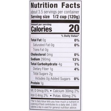 H-E-B Whole Green Beans, 14.5 oz