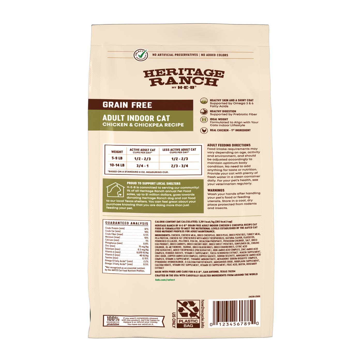 Heritage Ranch by H-E-B Grain-Free Adult Indoor Dry Cat Food - Chicken & Chickpea; image 2 of 2