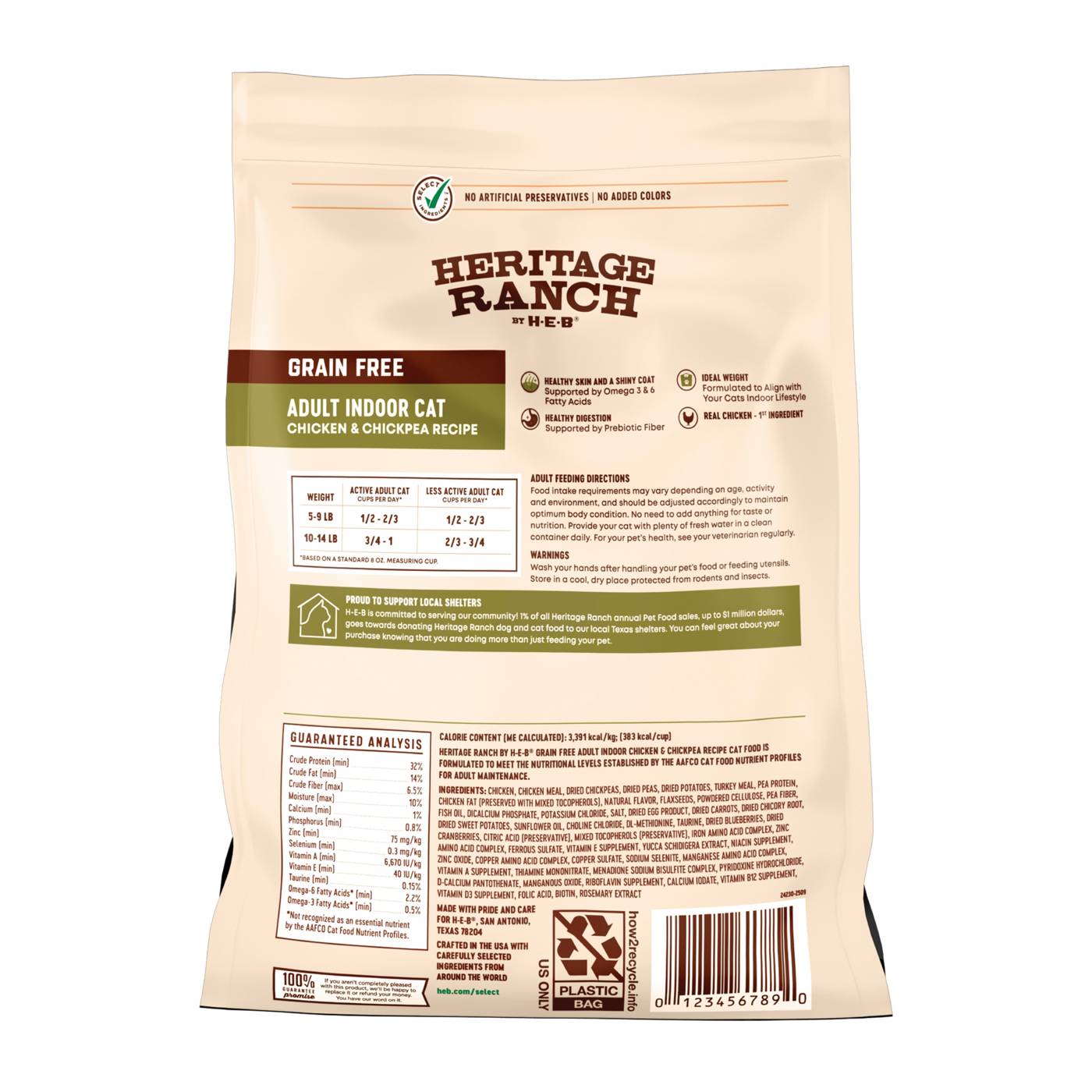 Heritage Ranch by H-E-B Grain-Free Adult Indoor Dry Cat Food - Chicken & Chickpea; image 2 of 2