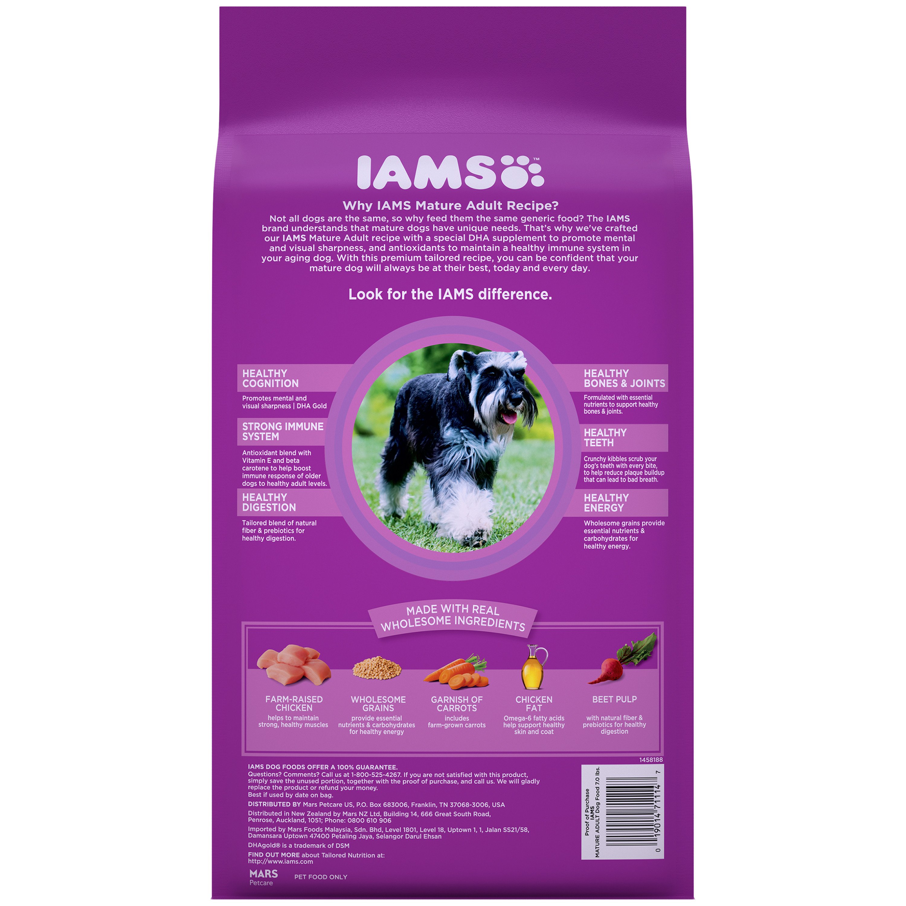 Iams mature dog food ingredients best sale