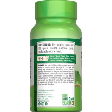 Nature's Truth Standardized Ginkgo Biloba 120 mg Capsules, 100ct