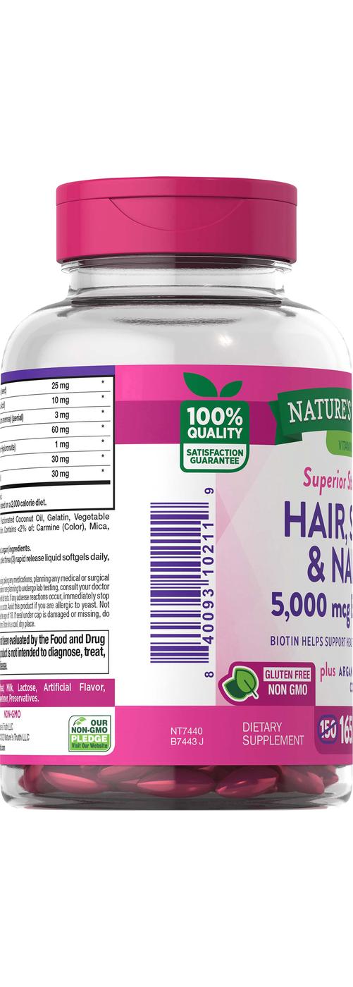 Nature's Truth Hair, Skin & Nails with 5,000 mcg Biotin; image 2 of 5