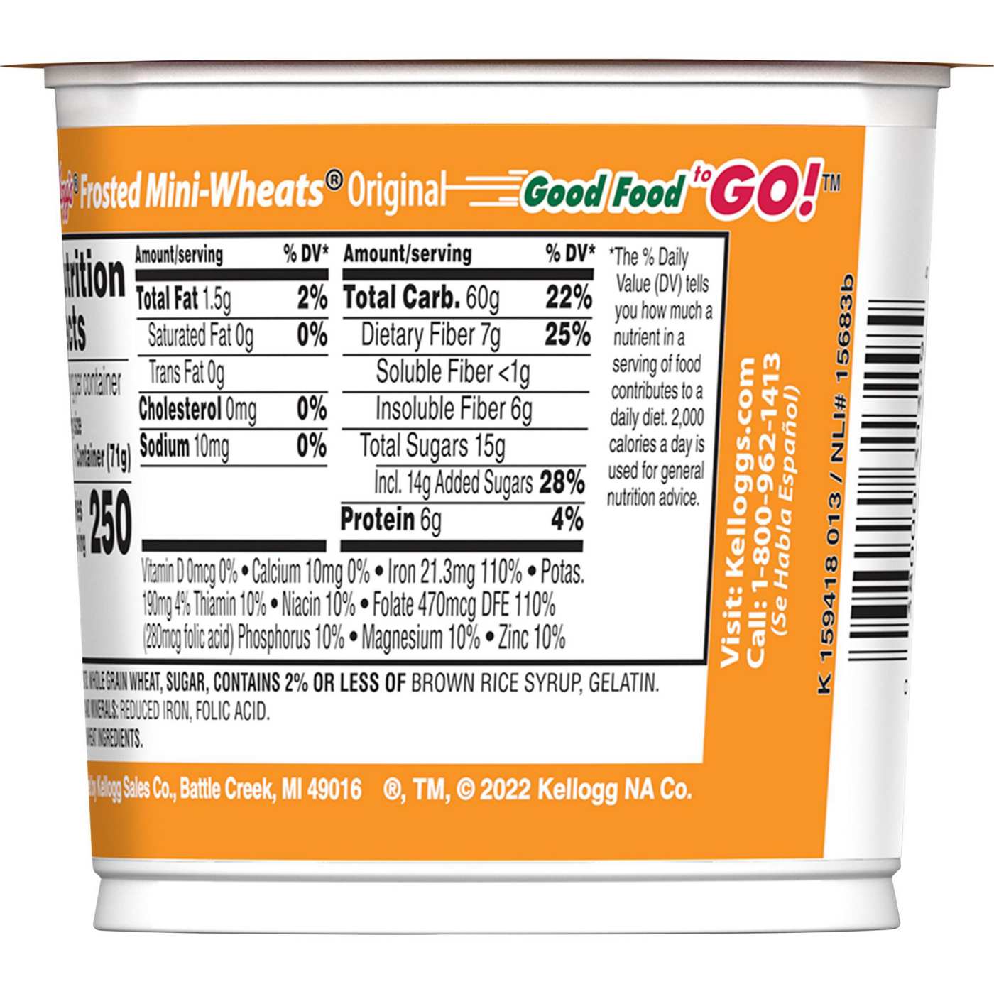 Kellogg's Frosted Mini-Wheats Cereal Cup; image 2 of 5