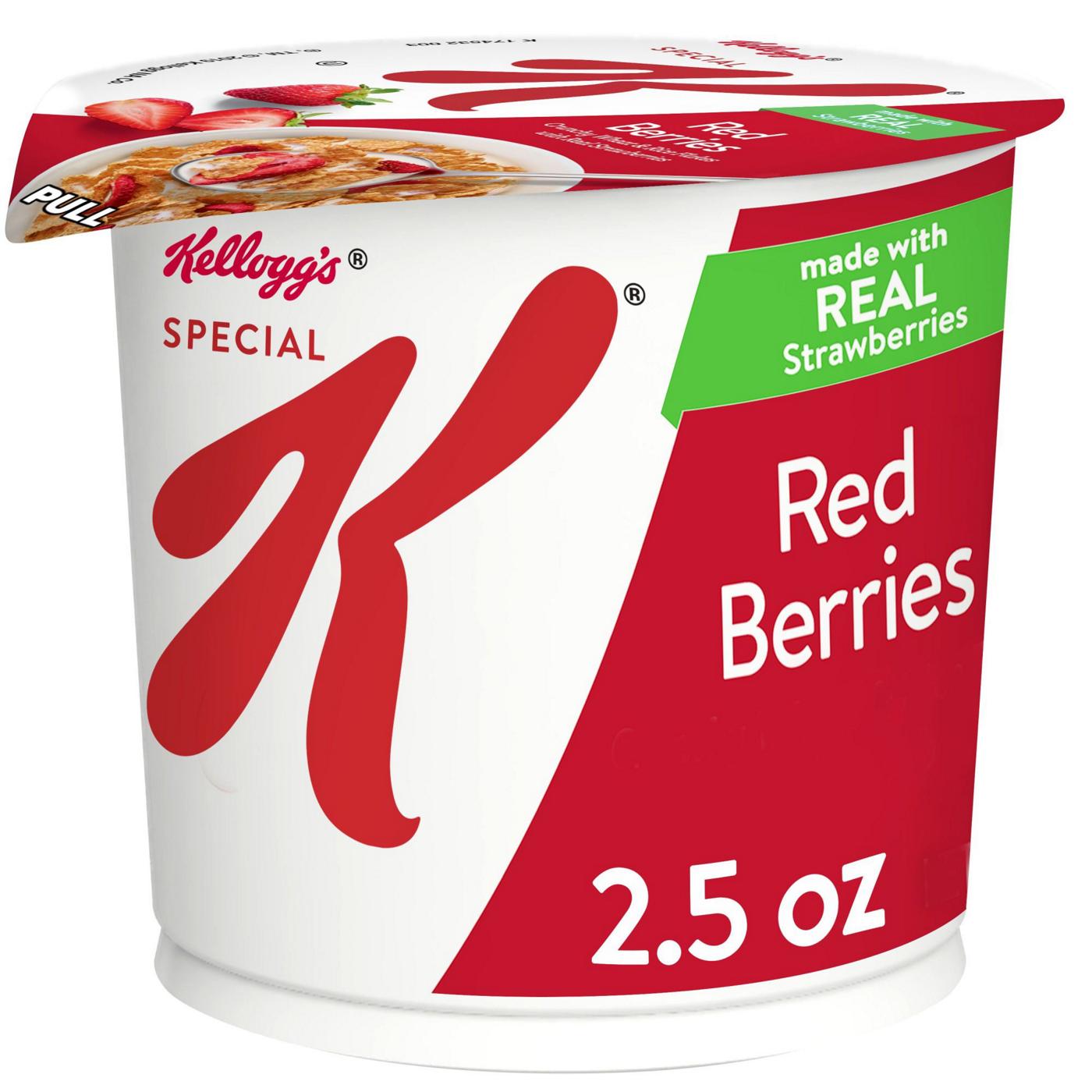 Special K 1 Cup Measuring Cup Clear Red Rim Plastic 2011 Kellogg