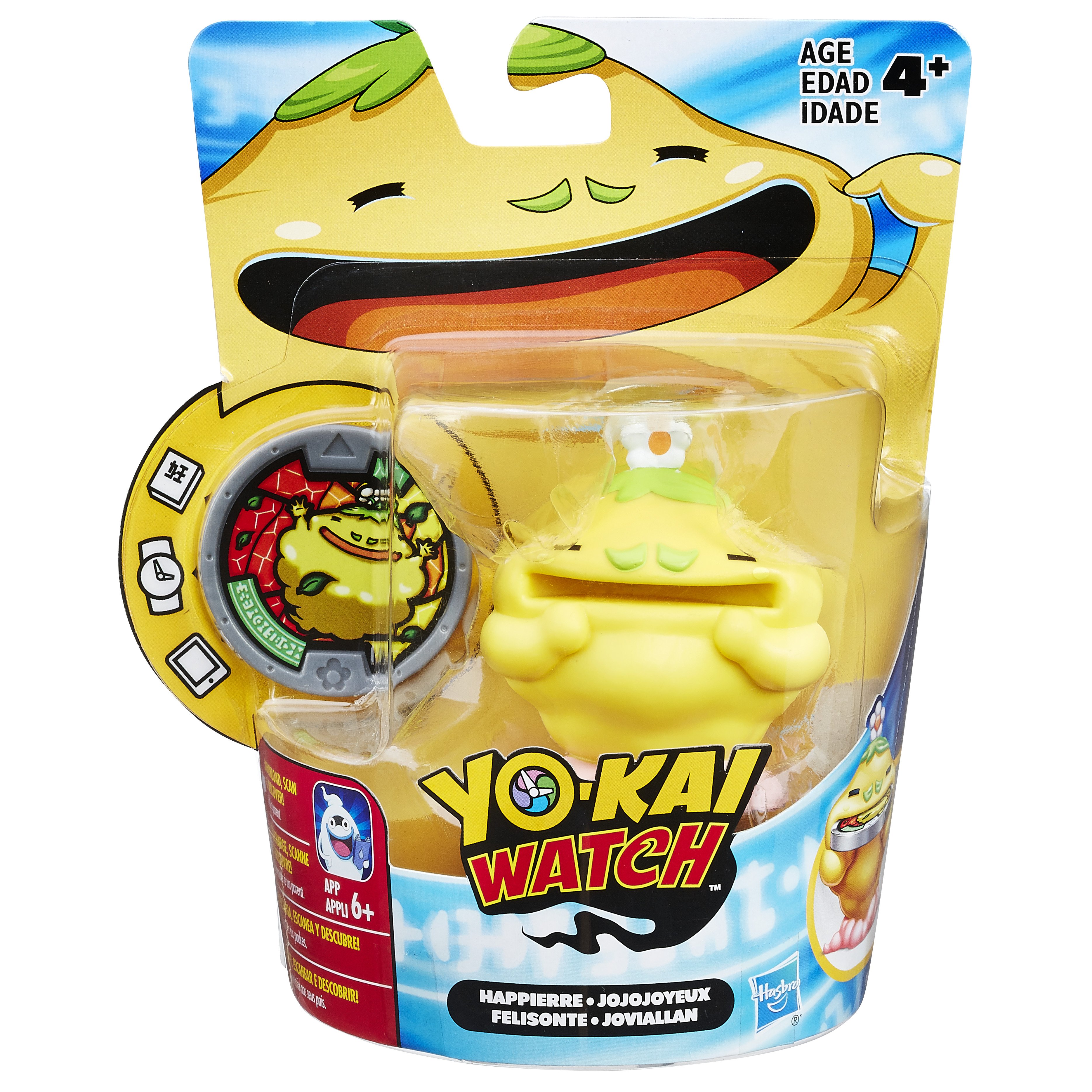 funko pop yokai watch